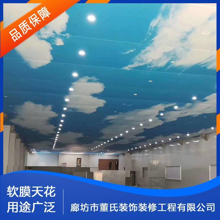 软膜天花 河北邯郸网吧吊顶天花 网吧吊顶天花批发价格