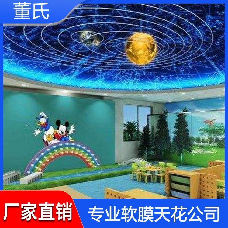 软膜天花 陕西榆林儿童游泳馆软膜天花吊顶 儿童游泳馆软膜天花吊顶欢迎订购