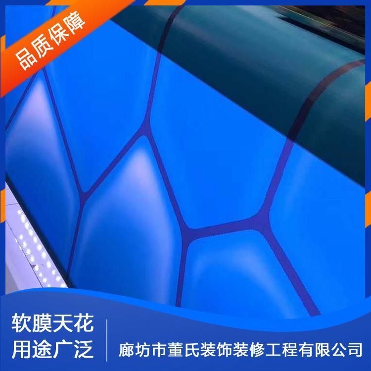 软膜天花 河北辛集办公室软膜天花吊顶 办公室软膜天花吊顶厂家批发定制