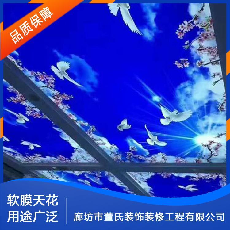 软膜天花 防水室内游泳池顶篷 室内游泳池顶篷生产商