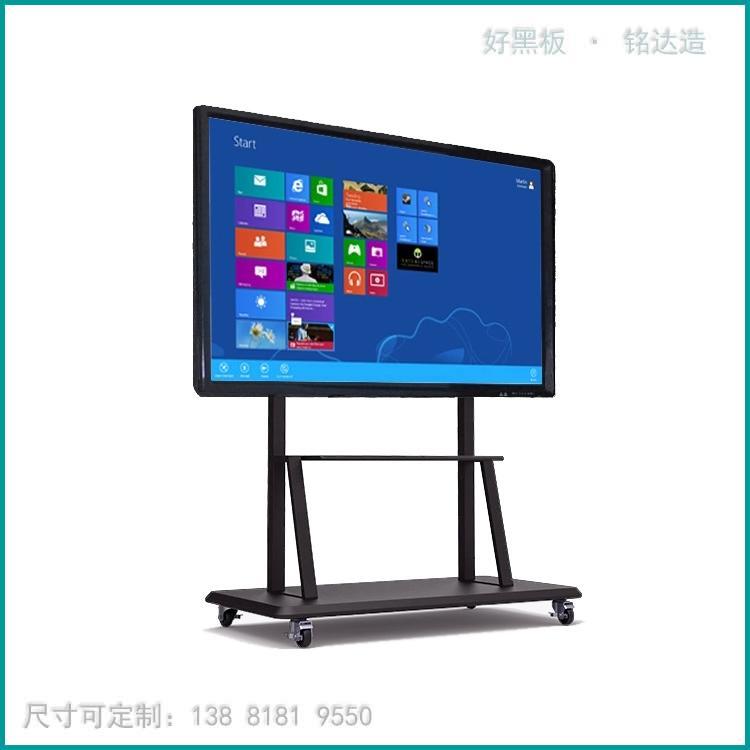 昆明一体机现货供应 触摸电视厂家定制