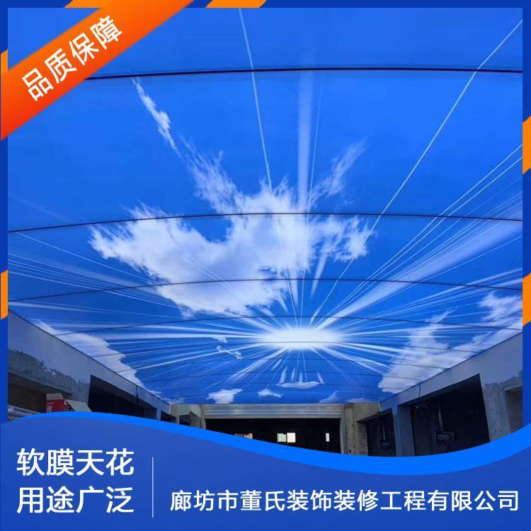 软膜天花 河北秦皇岛灯带膜 灯带膜柔韧性良好