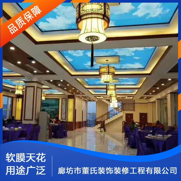 软膜天花 太原医院透光膜 医院透光膜经久耐用