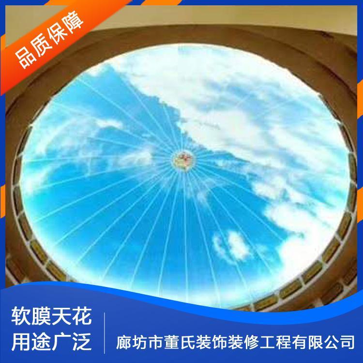 软膜天花 董氏医院软膜天花吊顶 医院软膜天花吊顶生产安装一体