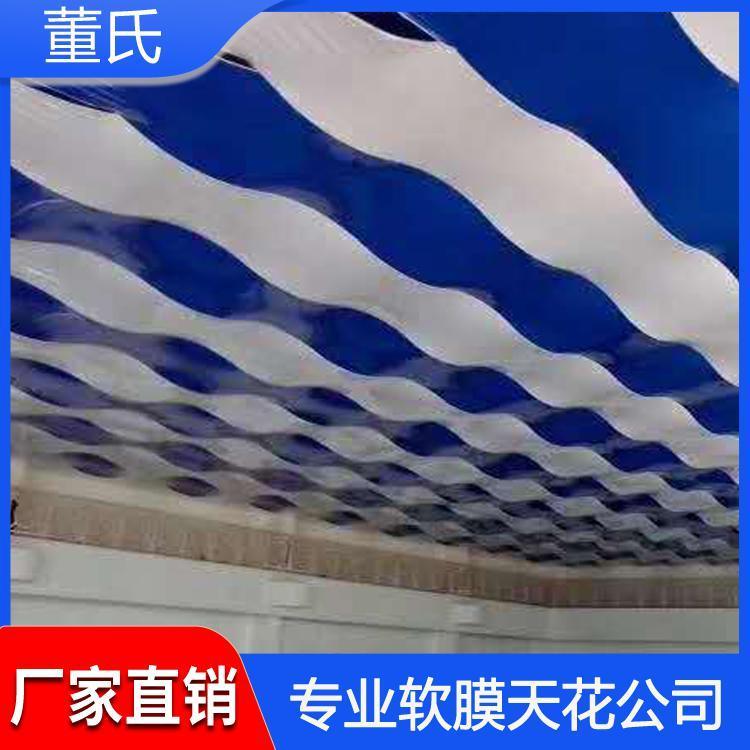 软膜天花 河北高碑店uv软膜天花 uv软膜天花安装制作