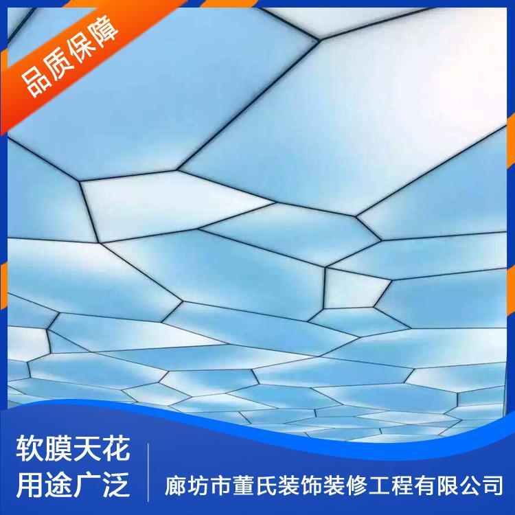 软膜天花 河北迁安儿童游泳馆软膜吊顶 儿童游泳馆软膜吊顶价格优惠