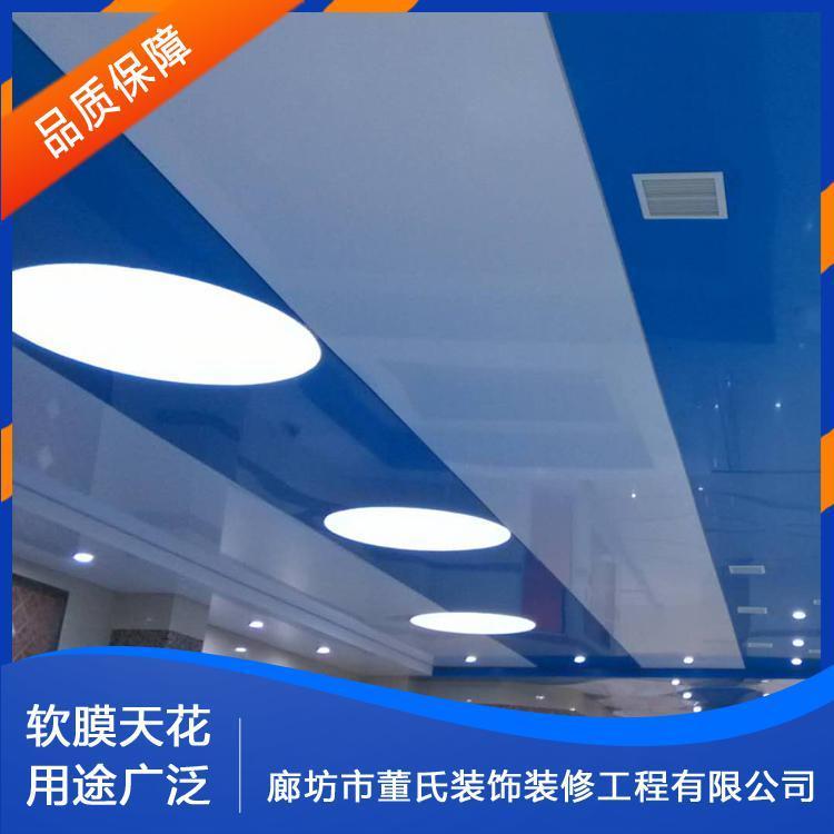 软膜天花 山西吕梁灯带膜 灯带膜工厂直销 品质保障