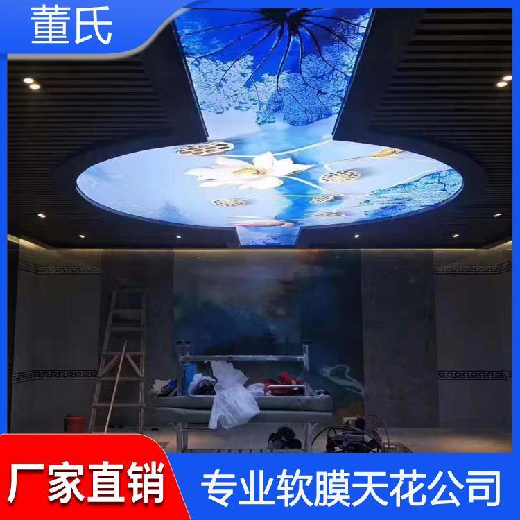 软膜天花 山东潍坊办公室透光膜 办公室透光膜厂家