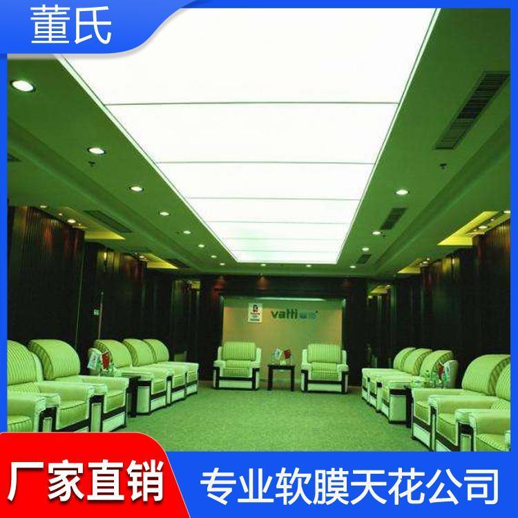 软膜天花 山东临沂喷绘膜 喷绘膜厂家定制