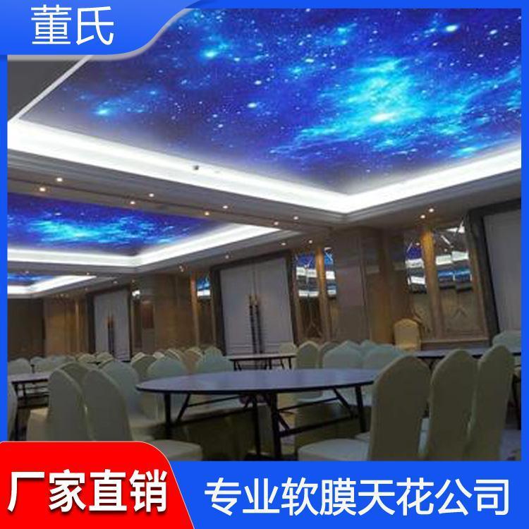 软膜天花 陕西安康游泳馆吊顶 游泳馆吊顶生产安装一体