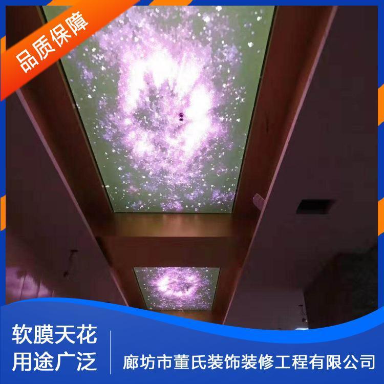 软膜天花吊顶质量保证 天津游泳馆软膜天花吊顶 游泳馆吊顶价格