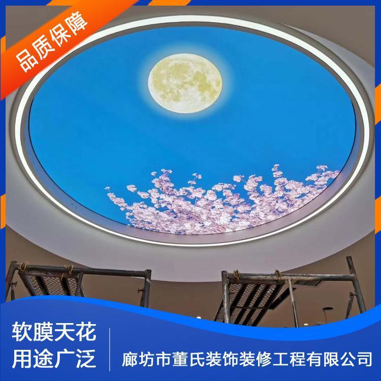 软膜天花 河北张家口软膜造型灯箱 软膜造型灯箱报价