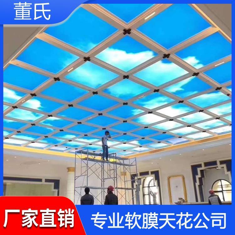 软膜天花 河北邯郸洗浴软膜天花 洗浴软膜天花定制