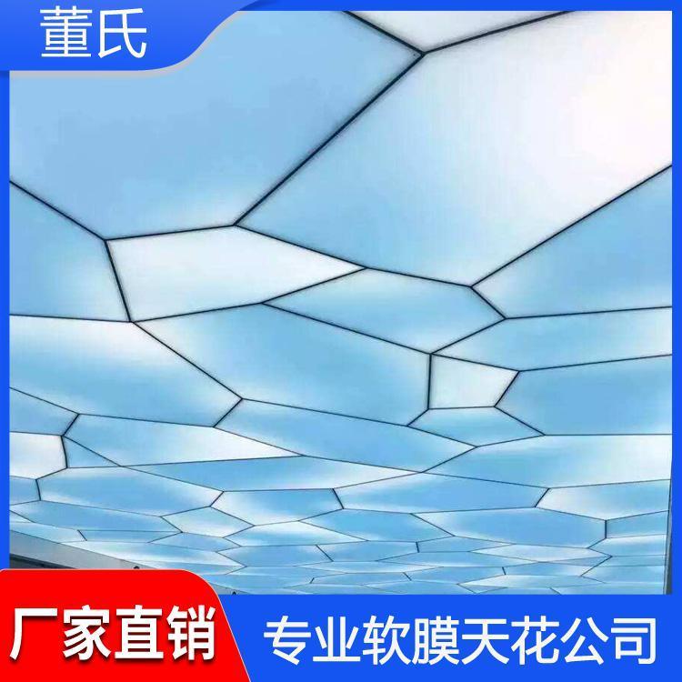 软膜天花 山东青岛医院软膜吊顶 医院软膜吊顶供应