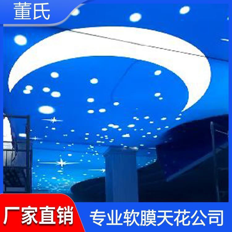 软膜天花 销售游泳馆吊顶 游泳馆吊顶欢迎来电咨询定制