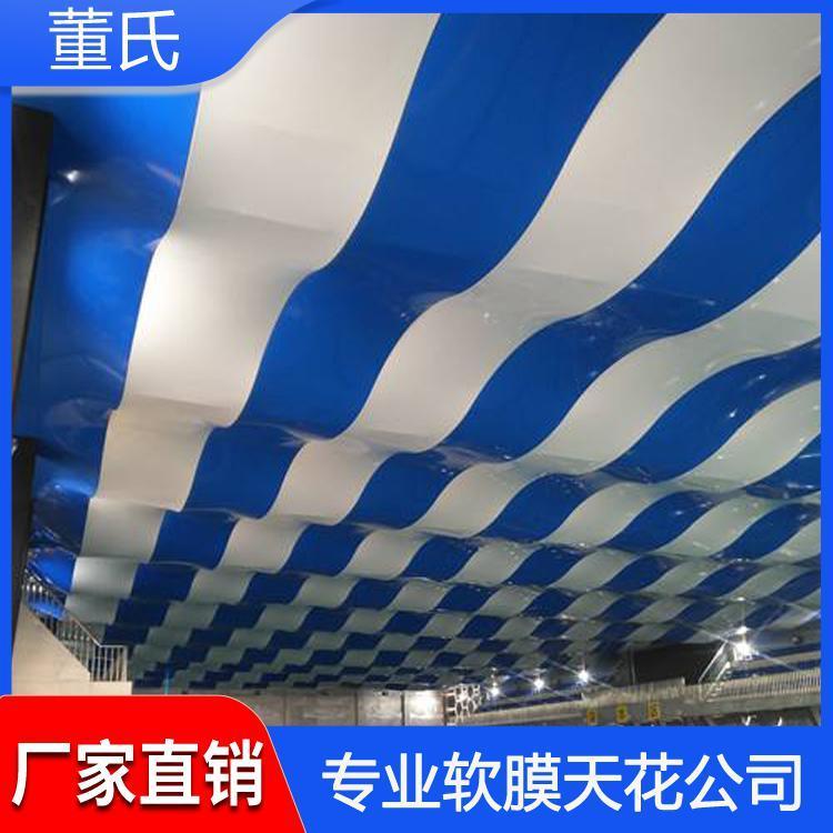 软膜天花 山东济南灯带膜 灯带膜工厂直销
