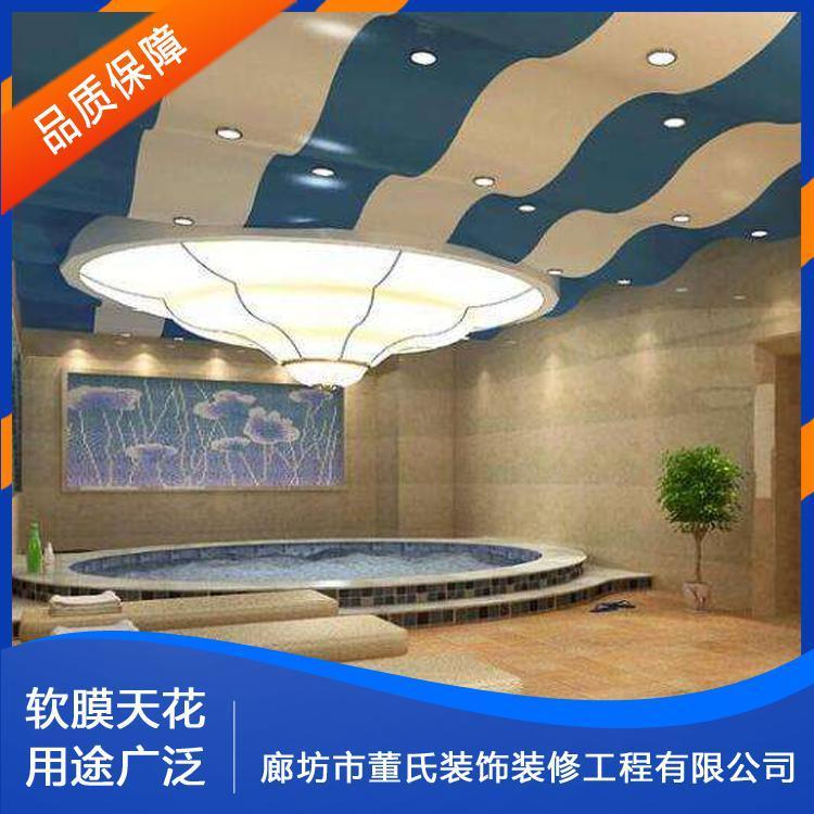 软膜天花 陕西榆林颜色膜 颜色膜批发价格