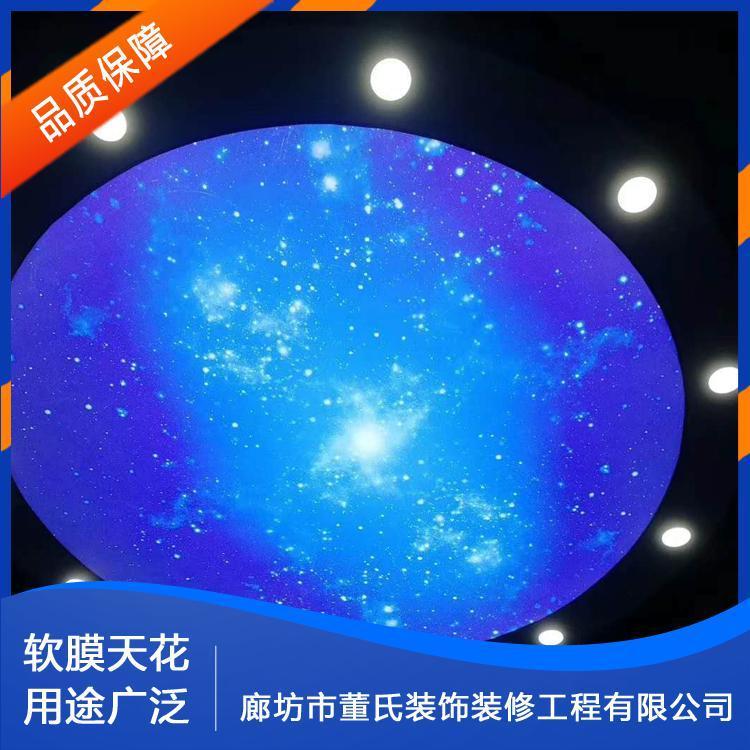软膜天花 陕西延安透光膜吊顶 透光膜吊顶生产厂家
