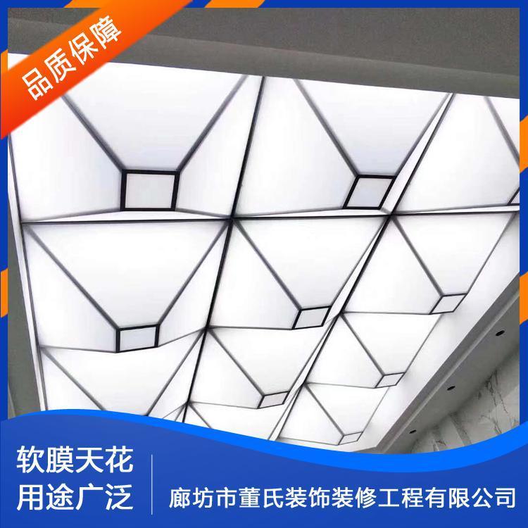 软膜天花 山西运城办公场所软膜吊顶 办公场所软膜吊顶供应