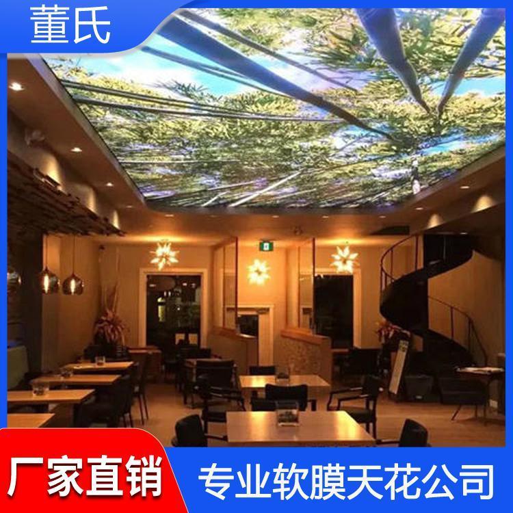 软膜天花 河北邯郸灯带膜 灯带膜耐老化耐腐蚀