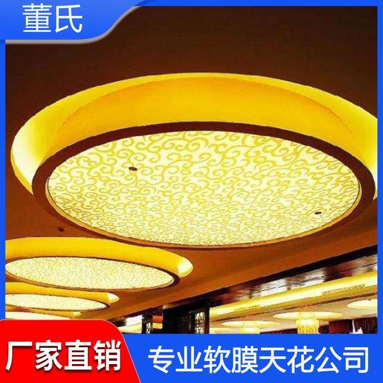 软膜天花 太原透光膜吊顶 透光膜吊顶维护方便