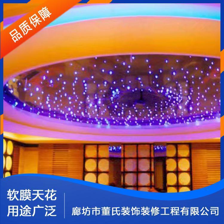 软膜天花 河北滦州透光膜软膜吊顶 透光膜软膜吊顶现货供应