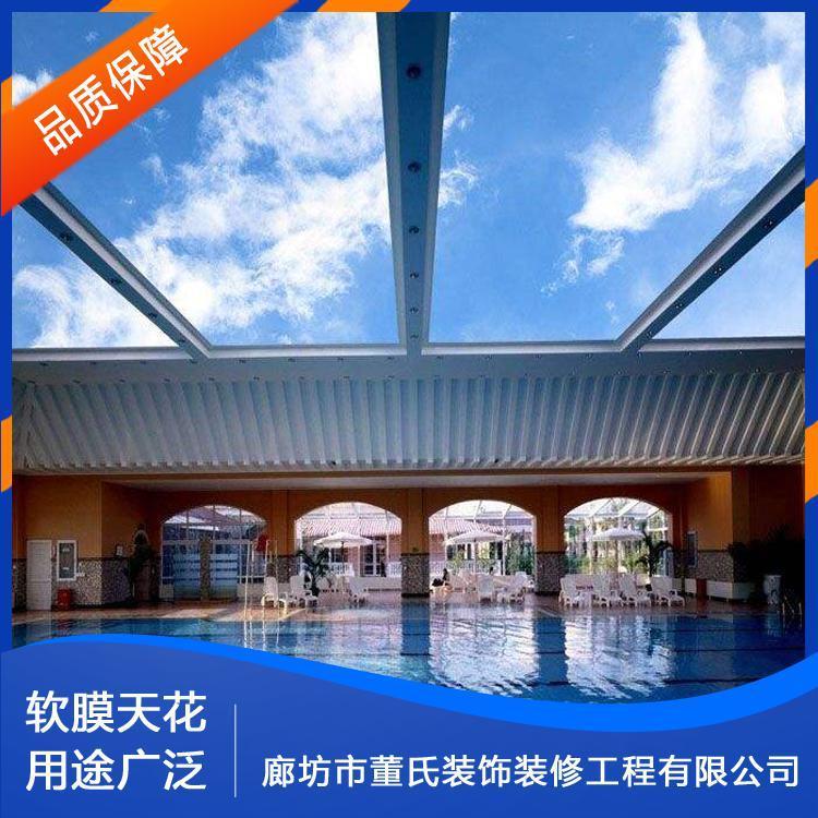 软膜天花 河北衡水UV膜 UV膜生产厂家