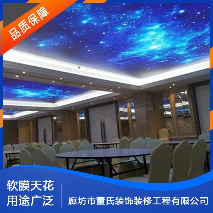 洗浴软膜天花吊顶 山西晋中游泳馆吊顶 游泳馆吊顶材料