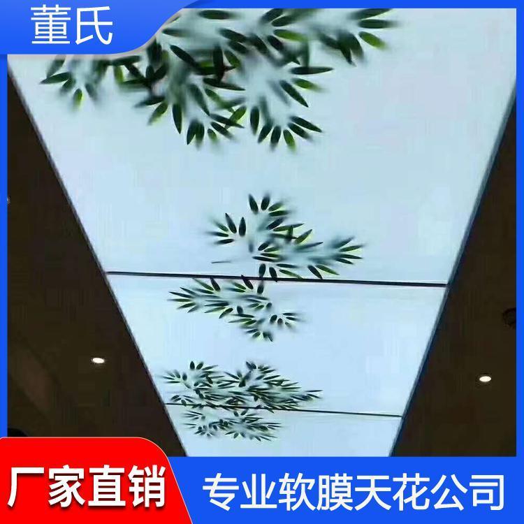 内蒙古软膜天花吊顶 山东A级防火膜 A级防火膜品质保障