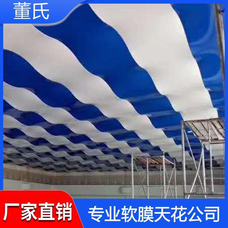 软膜天花 山西汾阳透光膜软膜天花吊顶 透光膜软膜天花吊顶生产厂家