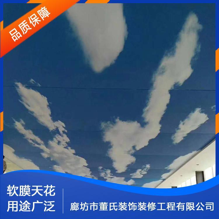 软膜天花 山西河津喷绘膜 喷绘膜安装