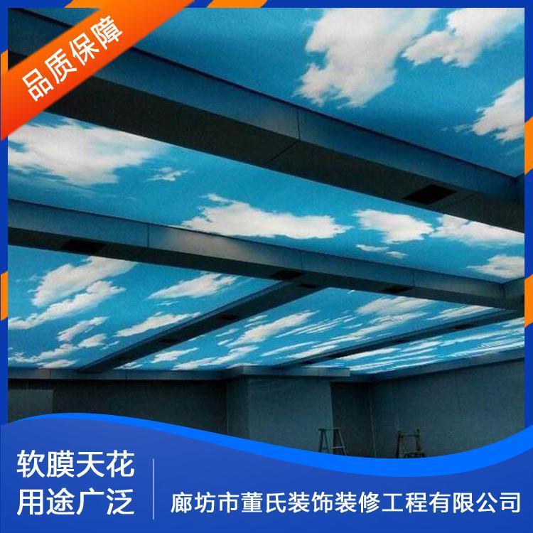 软膜天花 山东青岛办公室透光膜 办公室透光膜欢迎订购