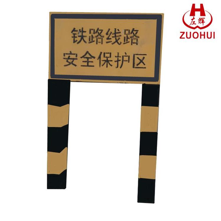 衡水公路标志桩厂家直销 警示桩批发
