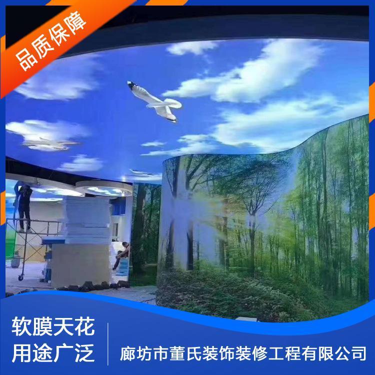 软膜天花 山西高平办公楼透光膜  办公楼透光膜 施工简单