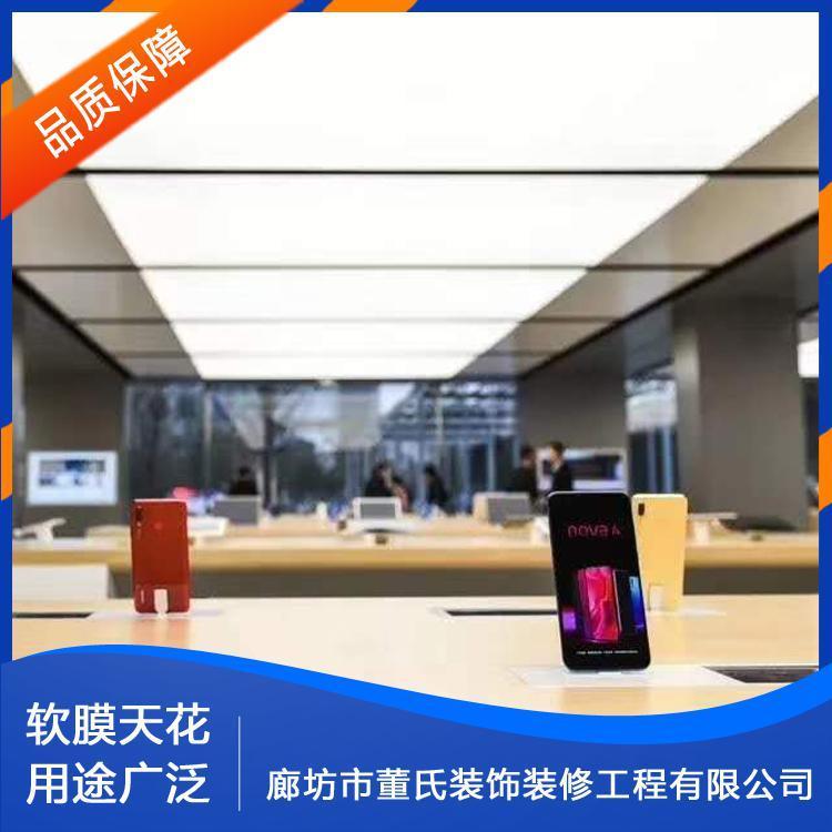 软膜天花 陕西透光膜吊顶 透光膜吊顶生产商