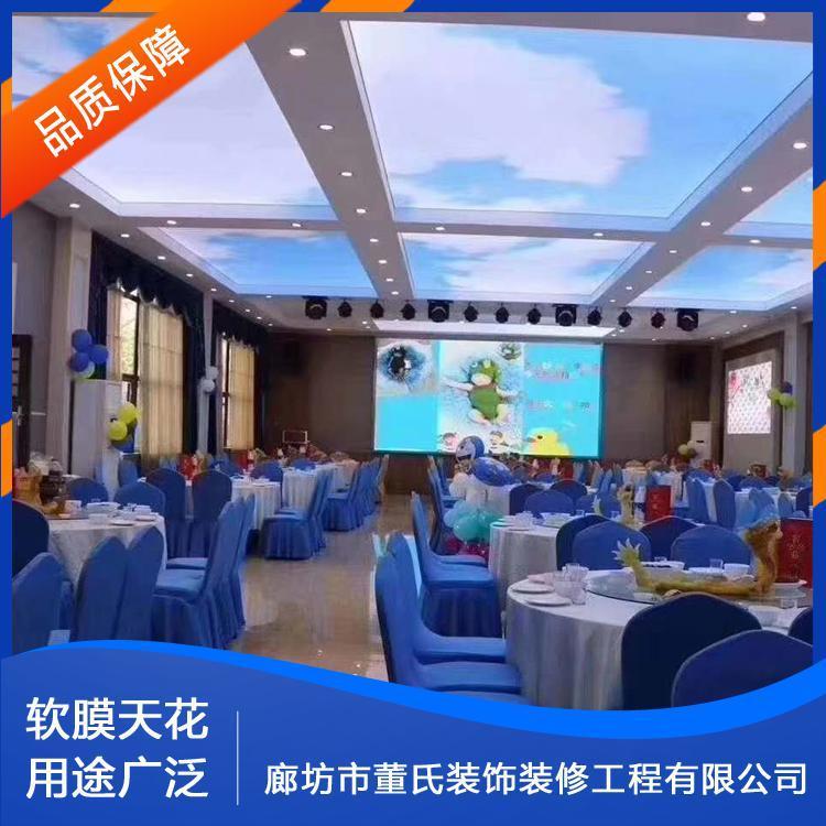 软膜天花 河北沧州洗浴软膜天花吊顶 洗浴软膜天花吊顶价格优惠