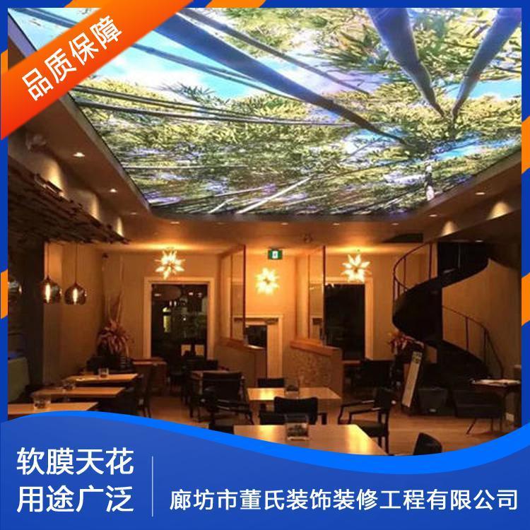 软膜天花 山西运城游泳馆软膜吊顶 游泳馆软膜吊顶质量可靠
