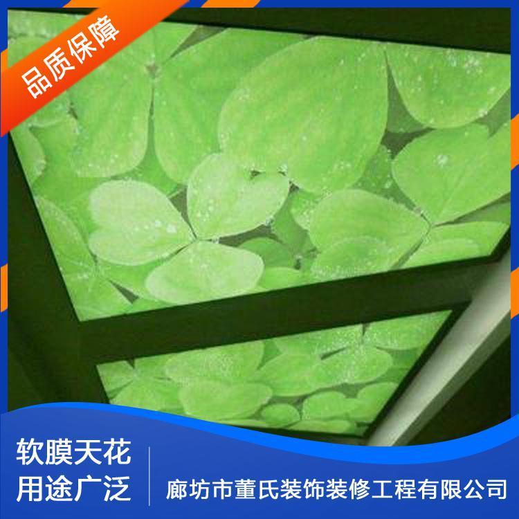 软膜天花 陕西安康办公场所软膜天花吊顶 办公场所软膜天花吊顶量大优惠