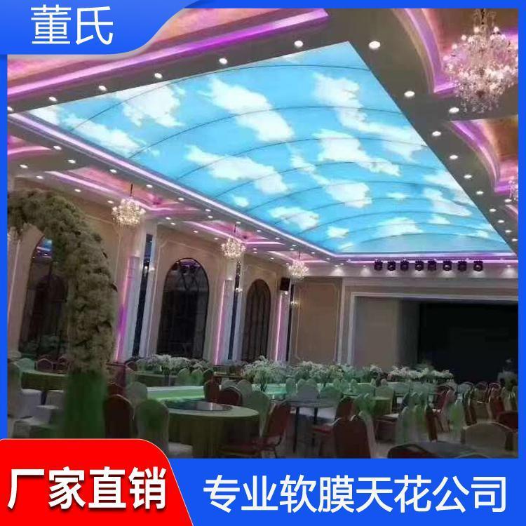 软膜天花 办公室透光膜 柔性拉膜天花吊顶