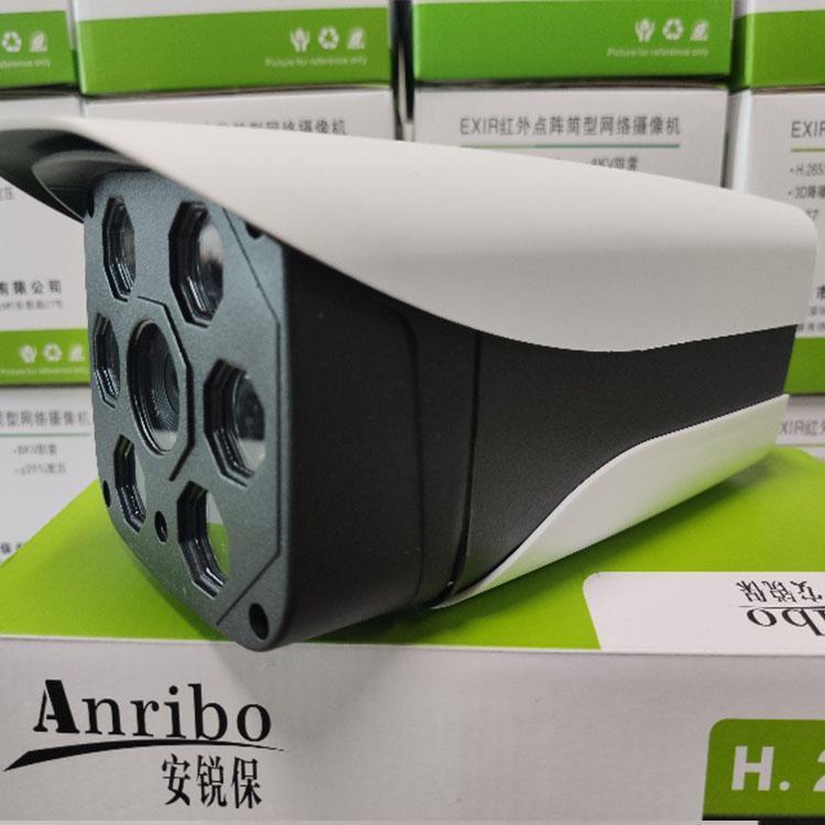 沈阳监控设备公司送货上门 4G摄像头多少钱