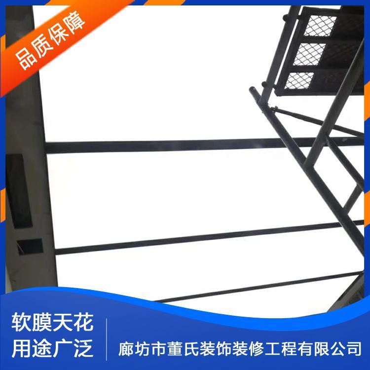 软膜天花 河北迁安医院软膜吊顶 医院软膜吊顶供应