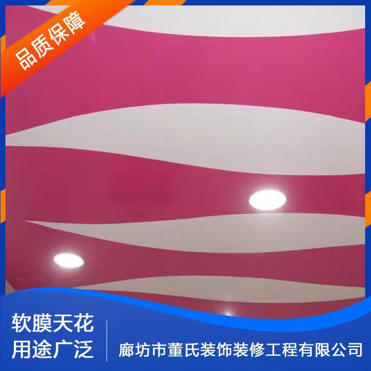 软膜天花 河北邯郸喷绘膜 喷绘膜工厂直销