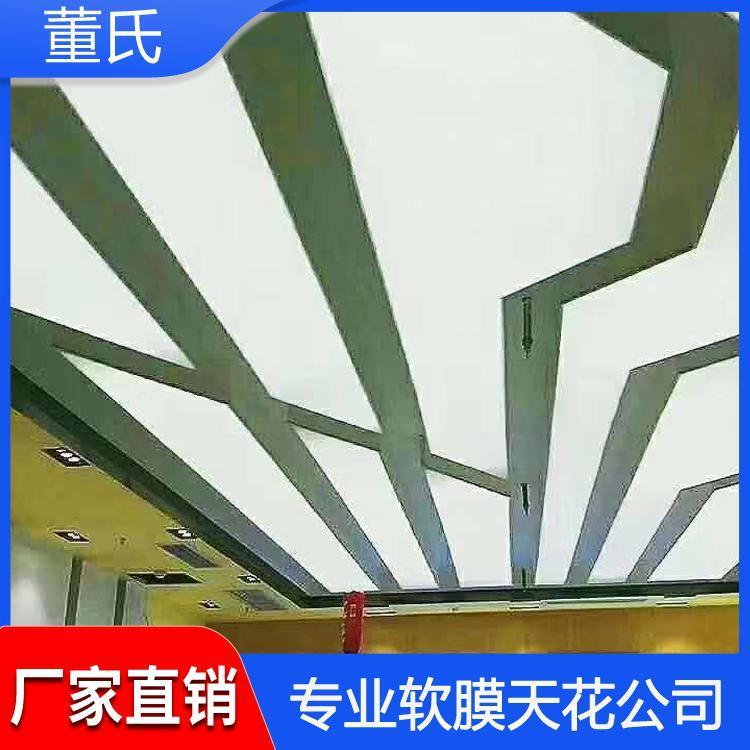 软膜天花 山西忻州医院软膜吊顶 医院软膜吊顶厂家直销量大优惠