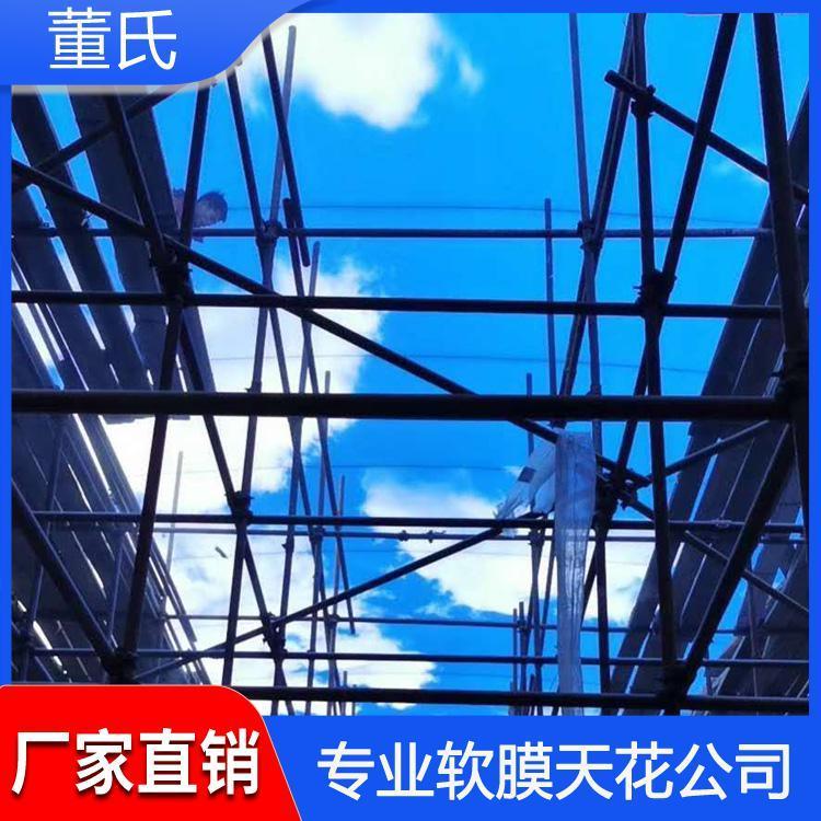 软膜天花 河北滦州喷绘膜 喷绘膜专业制作