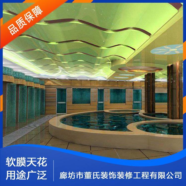 防水防潮游泳馆吊顶 游泳馆软膜天花吊顶材料 浴池吊顶