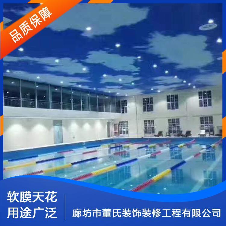 软膜天花 山西怀仁A级防火膜 A级防火膜专业生产厂家