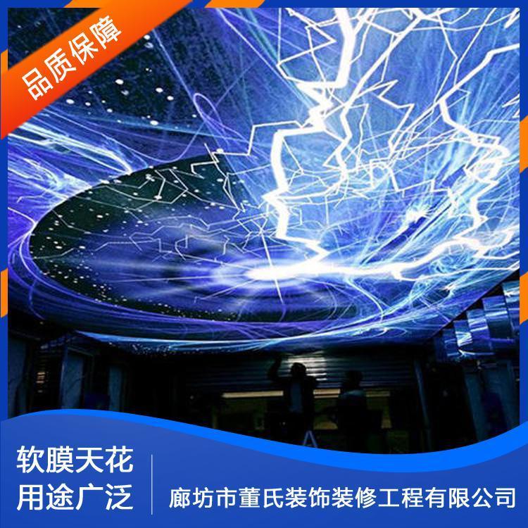 软膜天花 山西临汾吊顶 吊顶工厂直销 品质保障