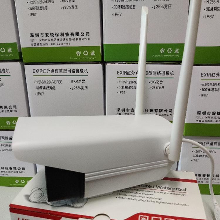 大华监控设备厂家直销 监控摄像机公司送货上门