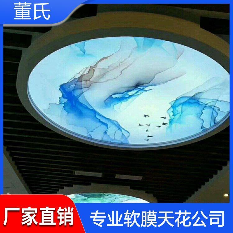软膜天花 山东德州医院软膜天花吊顶 医院软膜天花吊顶批发价格