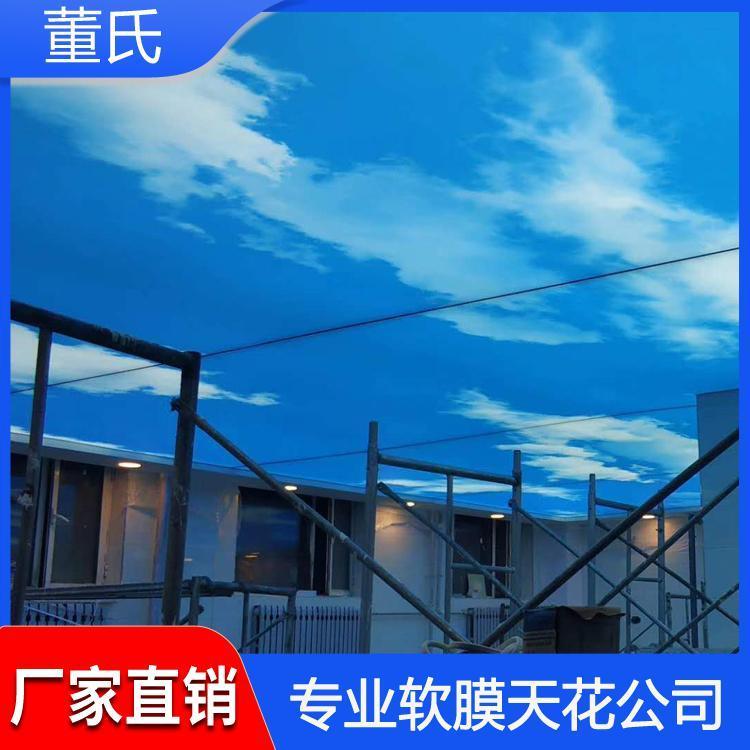 软膜天花 山西永济学校软膜天花吊顶 学校软膜天花吊顶寿命长